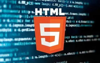 社交網絡推廣新利器 如何巧妙運營H5游戲產品